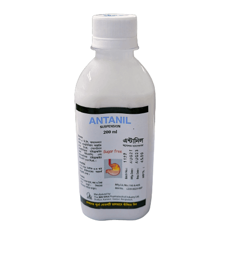 antinal-suspension-200-m